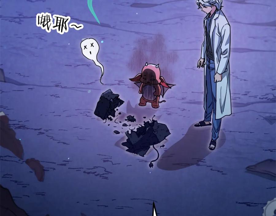 第279页
