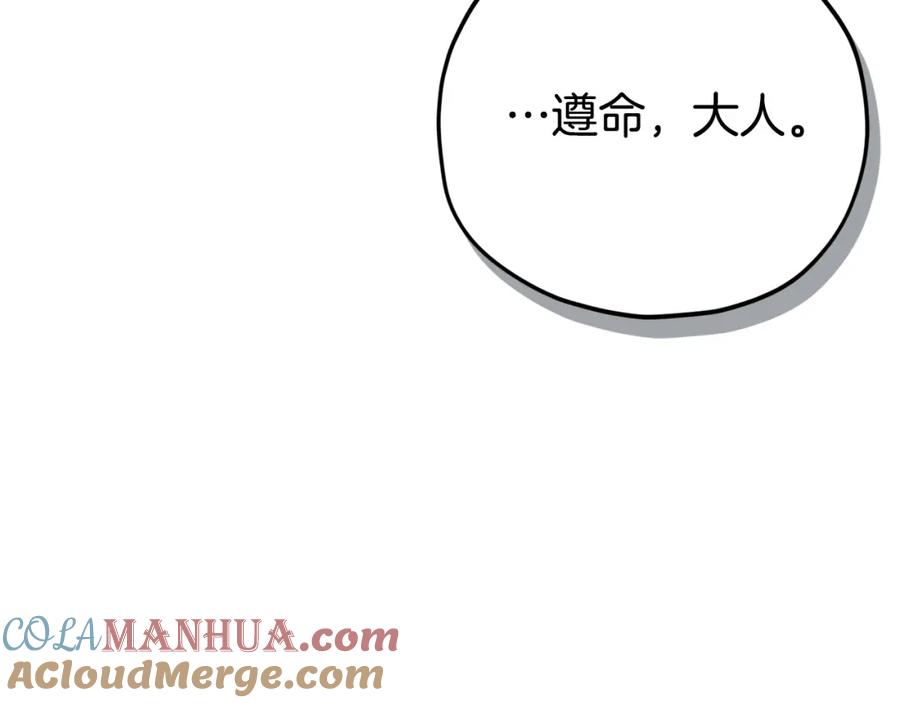 第281页