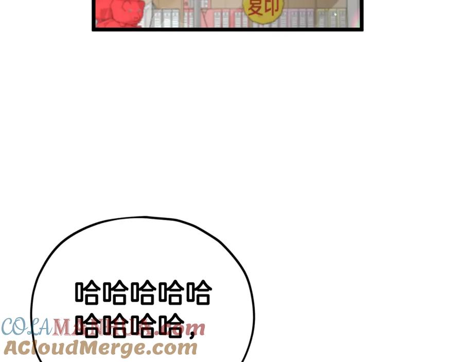 第285页