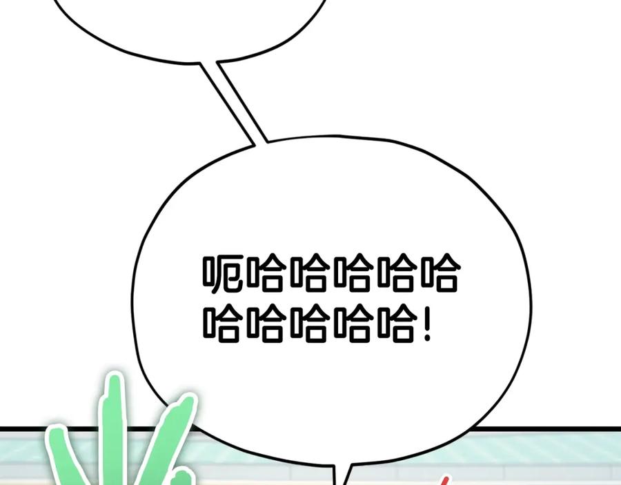 第286页
