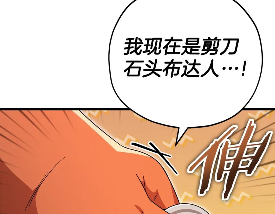 第290页