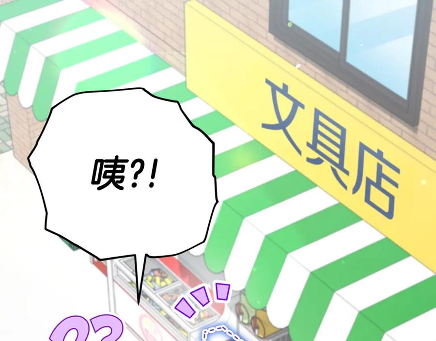 第292页