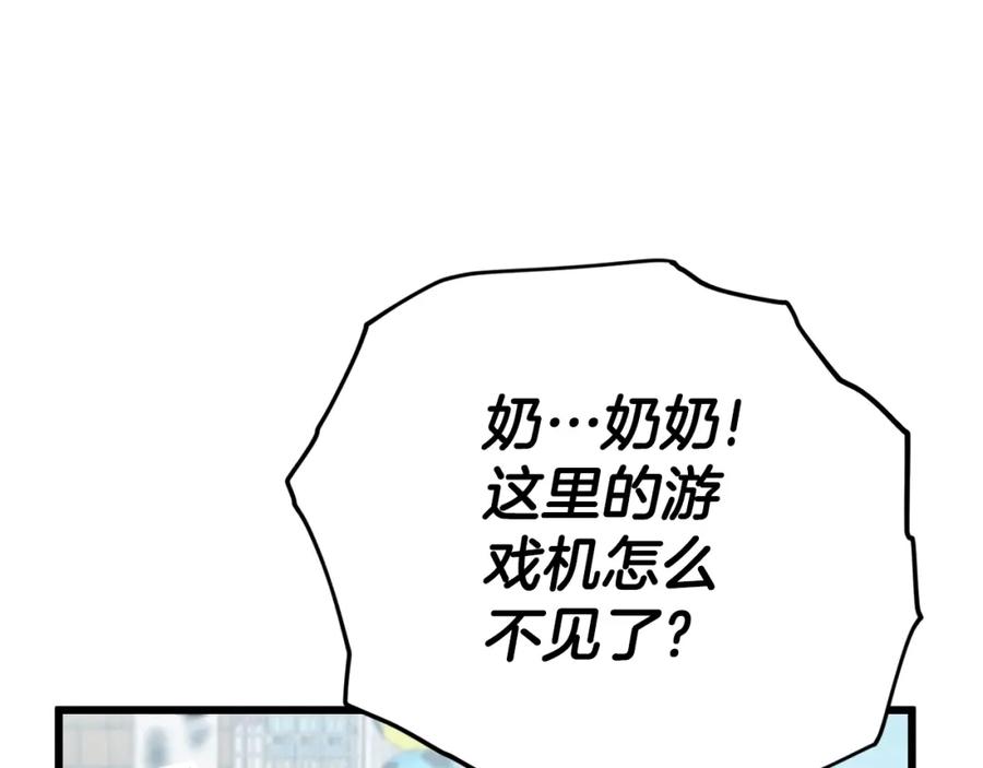 第295页