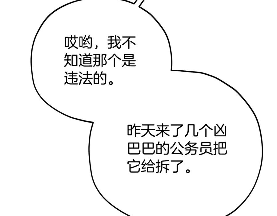 第298页