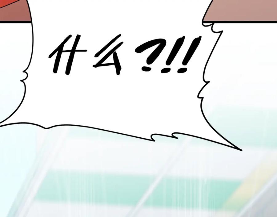 第302页