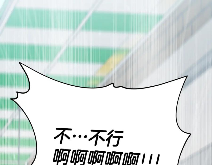 第303页