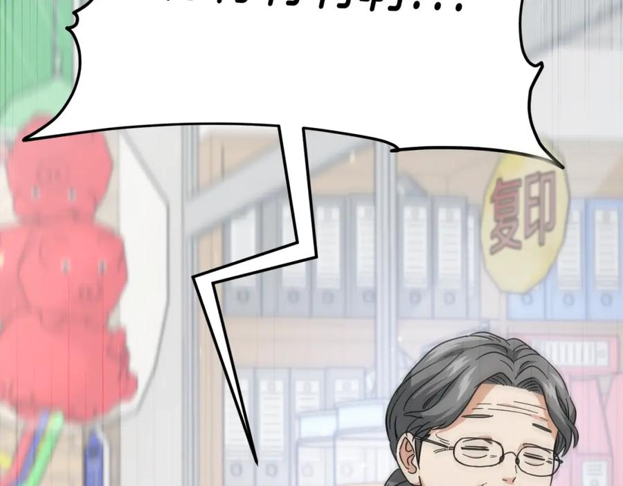 第304页