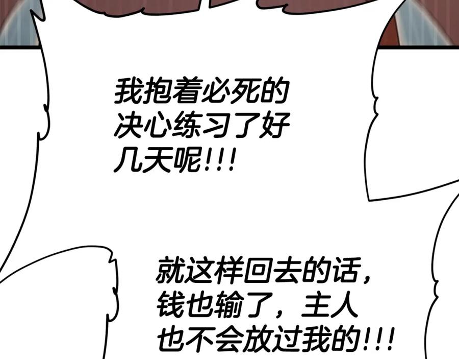 第307页