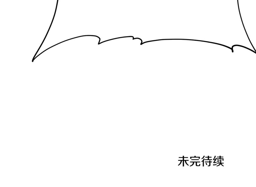 第308页