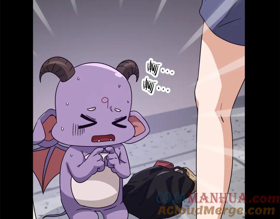 第173页