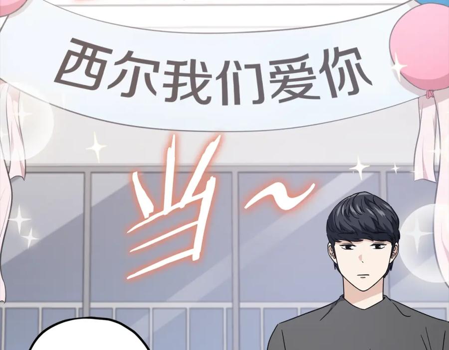 第190页