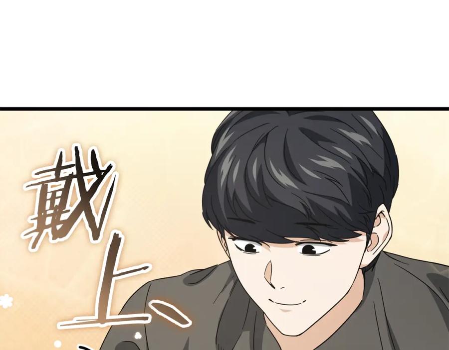 第199页