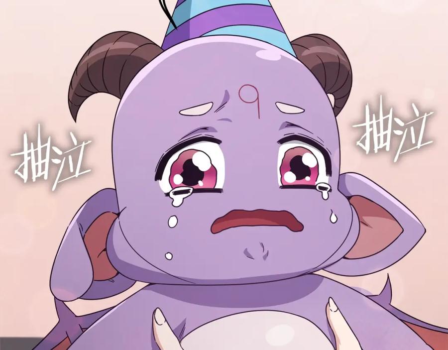 第204页