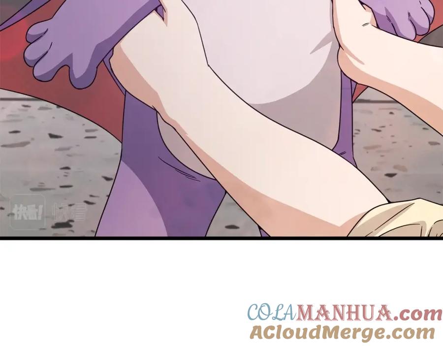 第205页