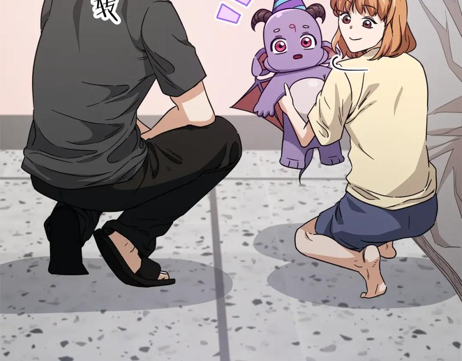 第208页