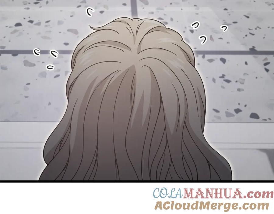 第209页