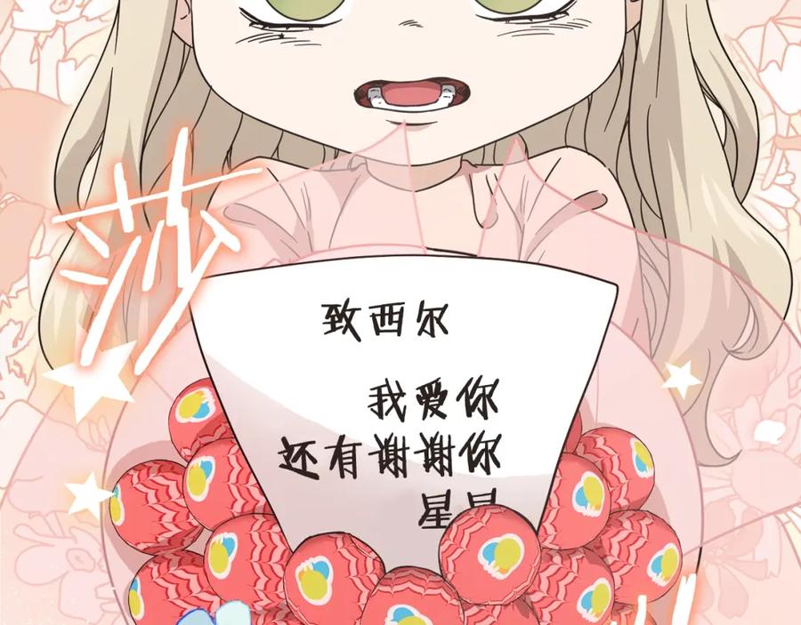 第212页