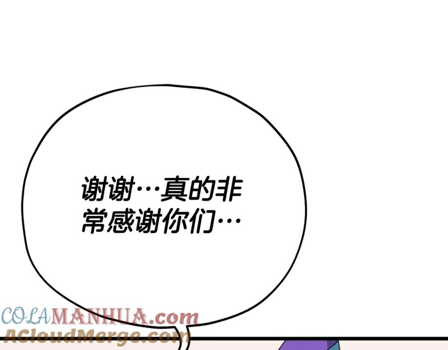 第217页