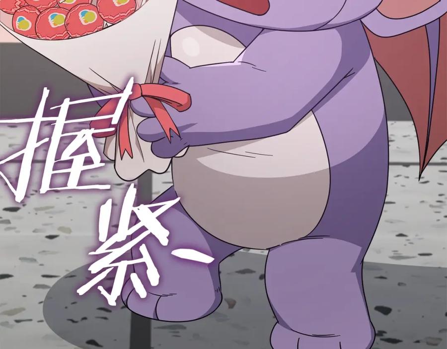 第219页