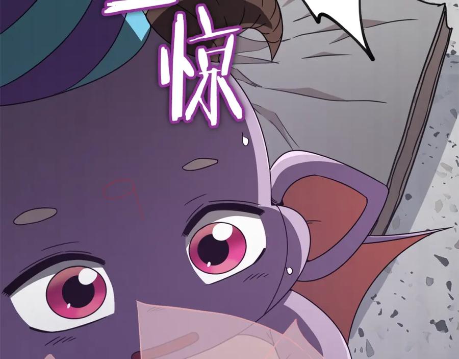 第223页