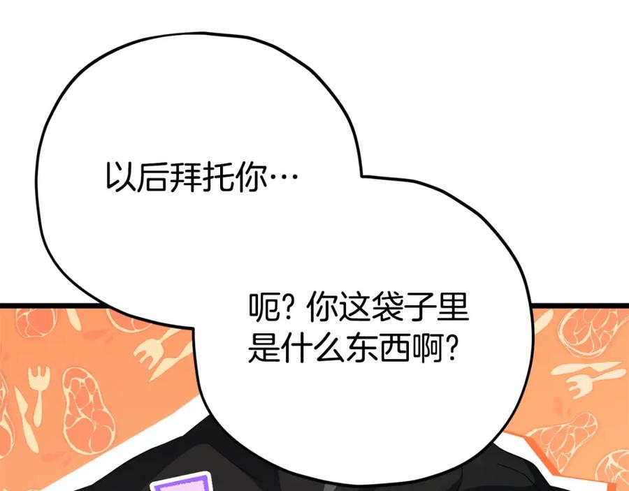 第226页