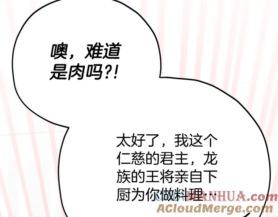 第229页