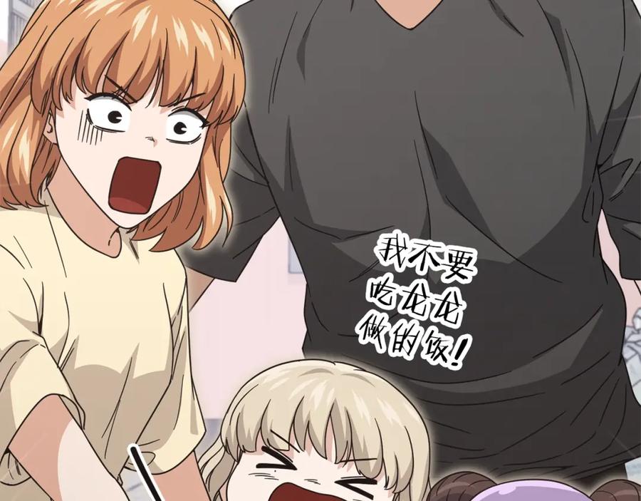 第232页