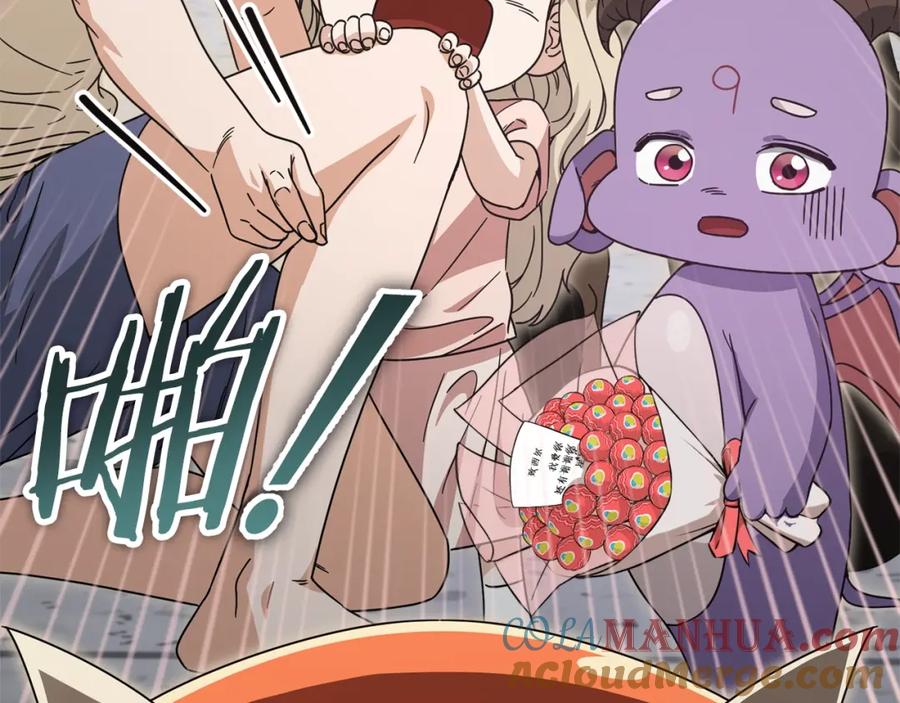 第233页