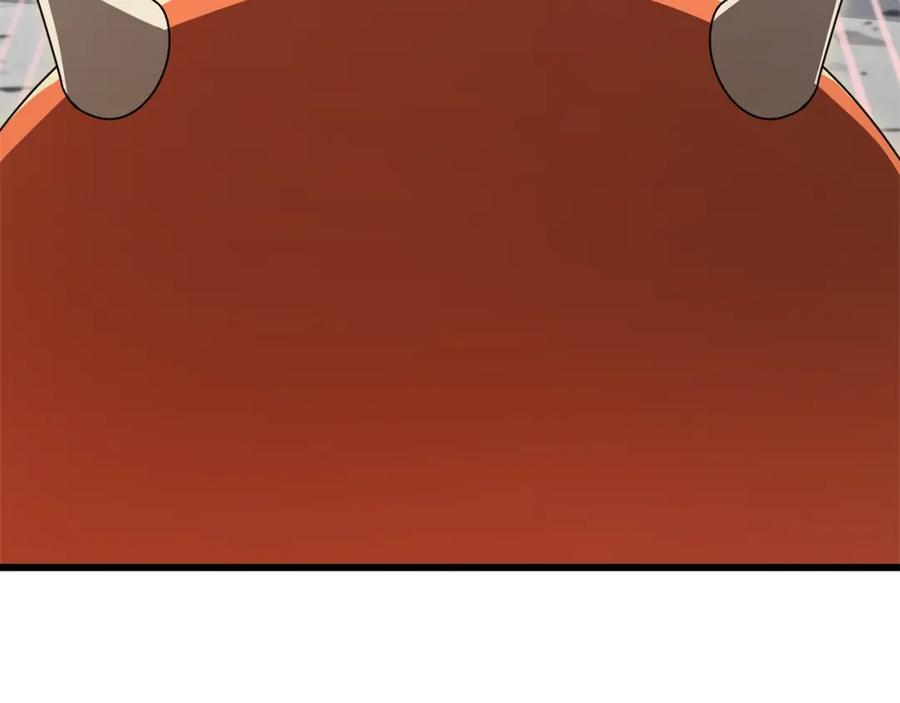 第234页