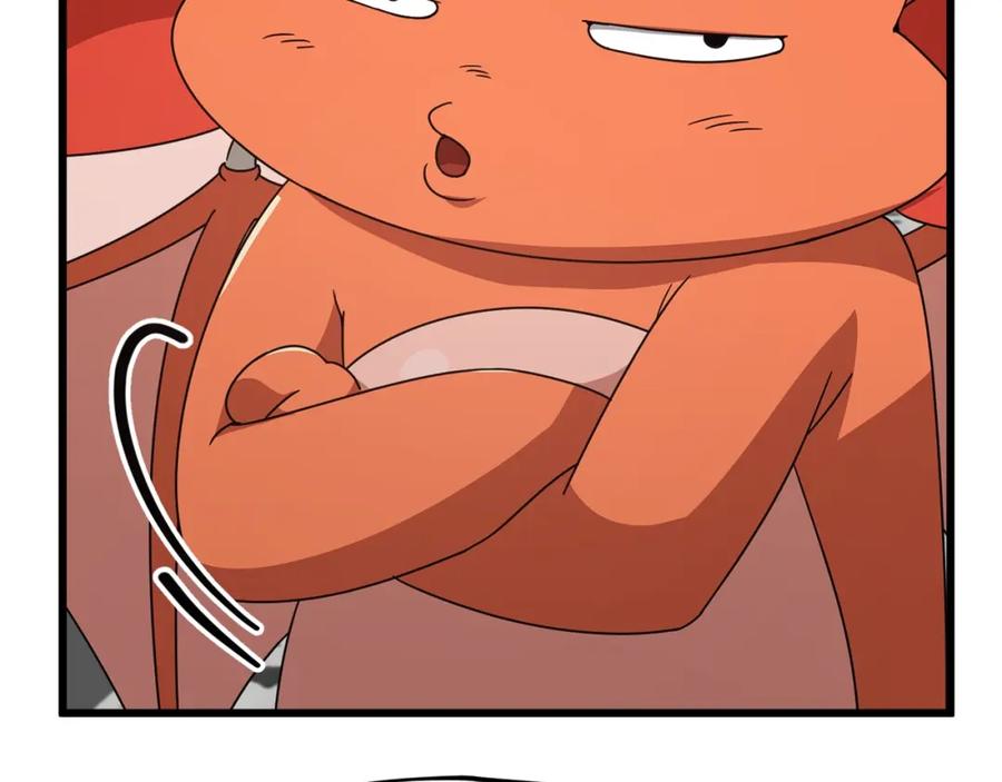 第238页