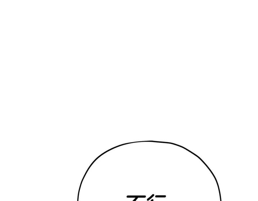 第243页