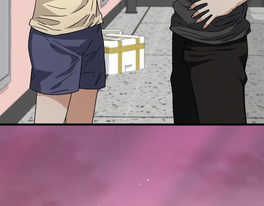 第251页