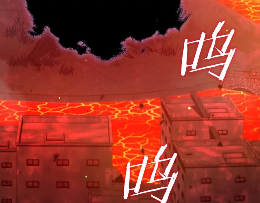 第271页