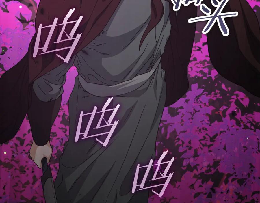 第276页