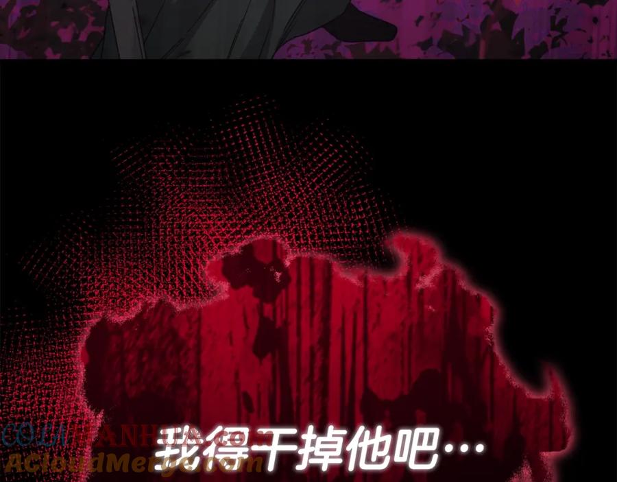 第277页