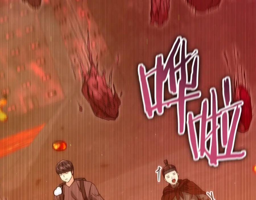 第190页