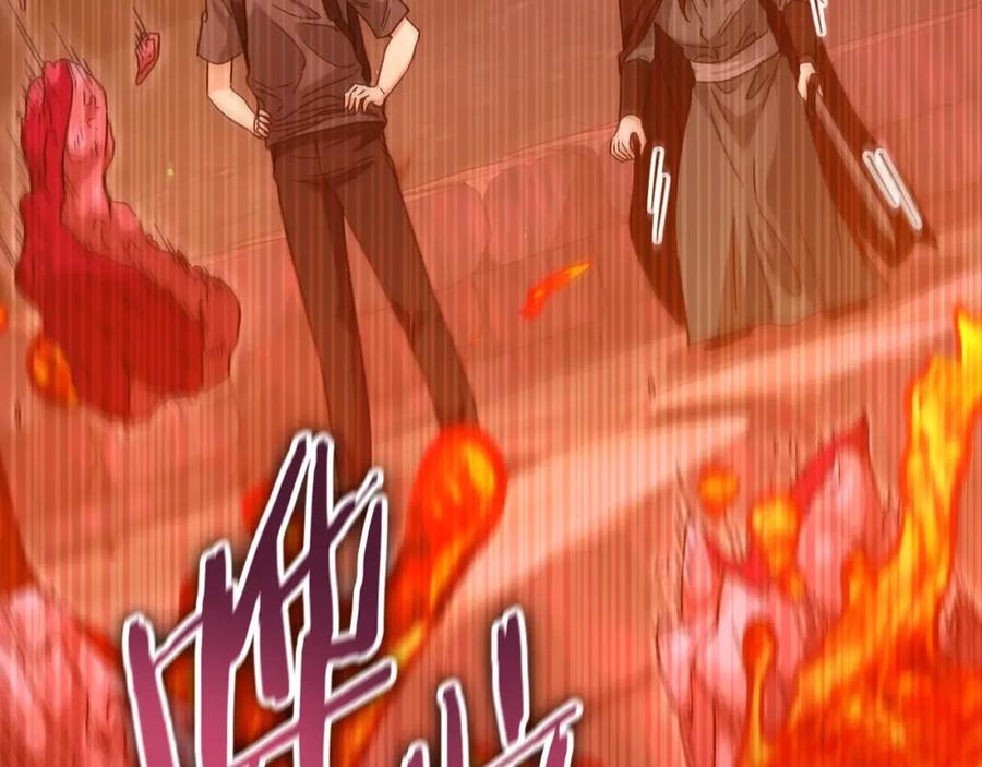 第191页