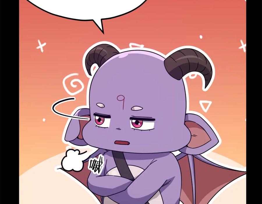 第206页