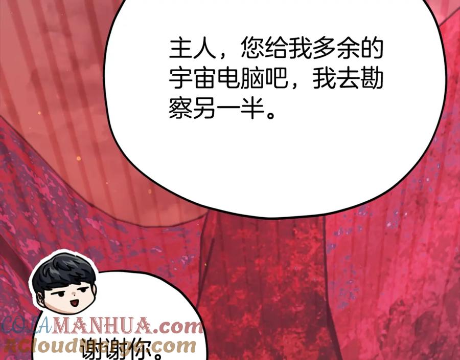 第213页