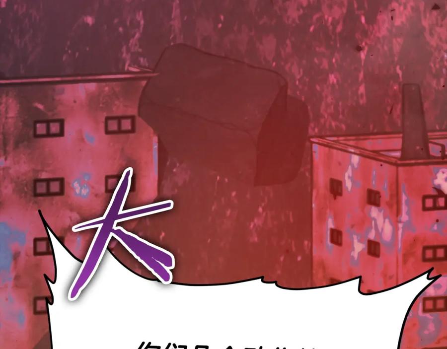 第215页