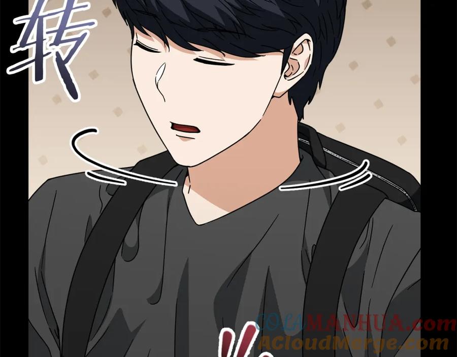 第229页