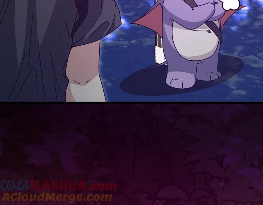 第233页