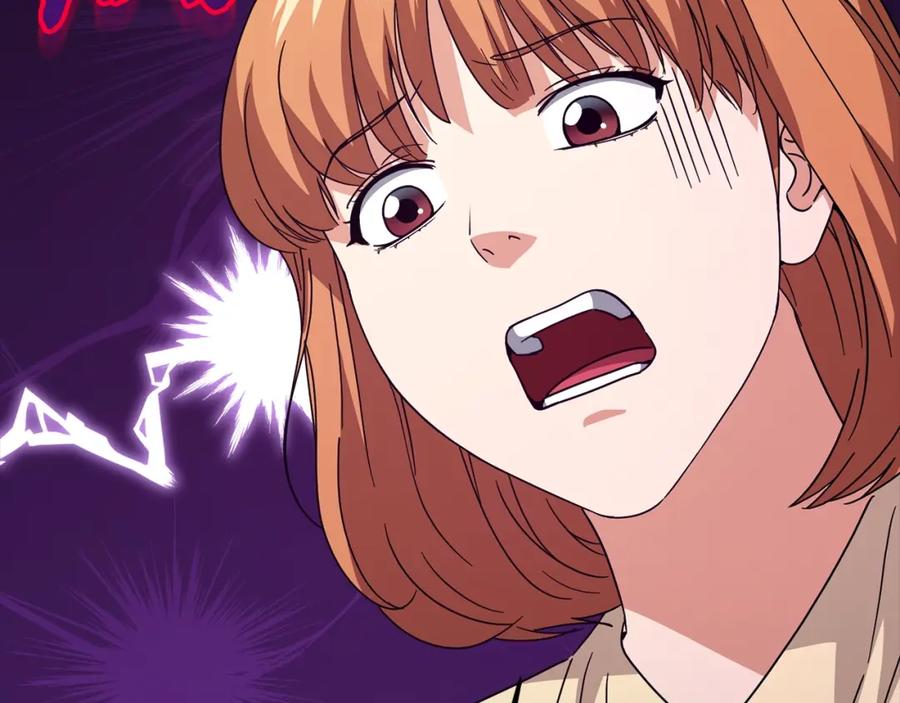 第242页