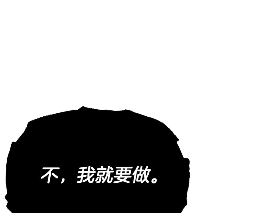 第244页