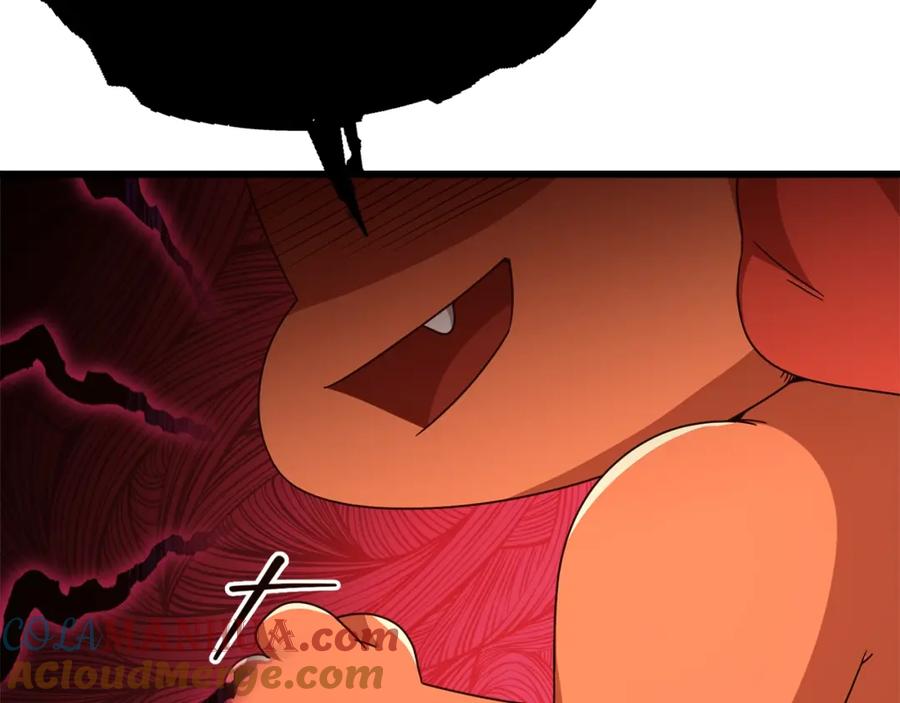 第245页