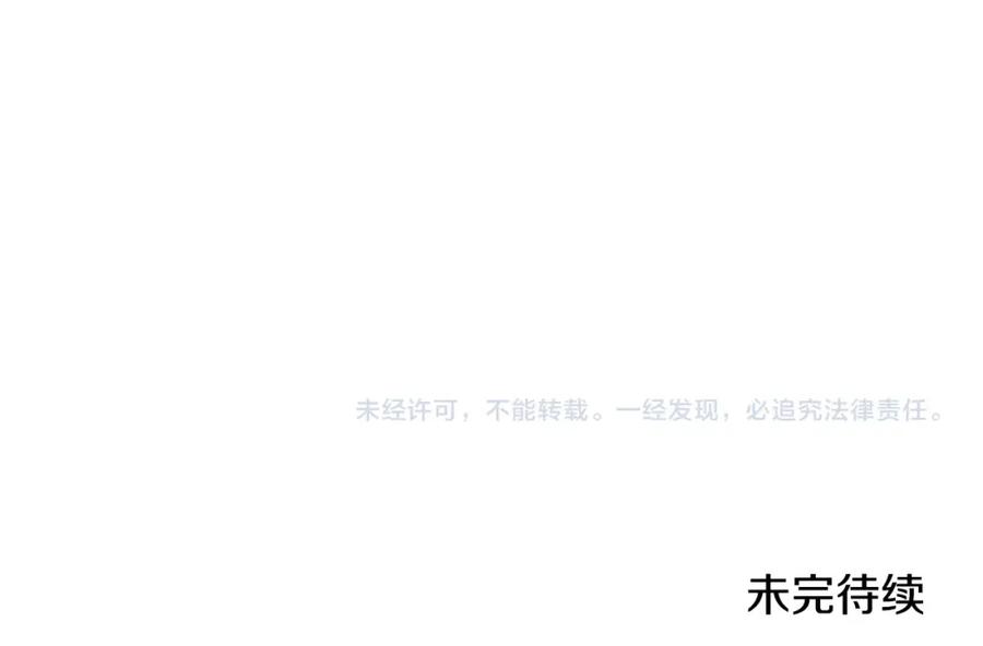 第254页