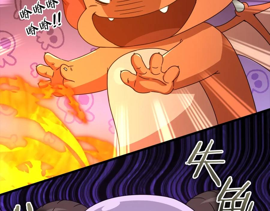 第190页