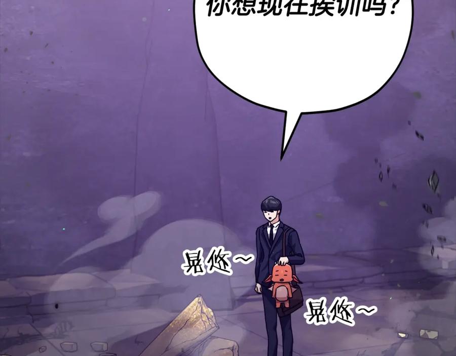 第206页