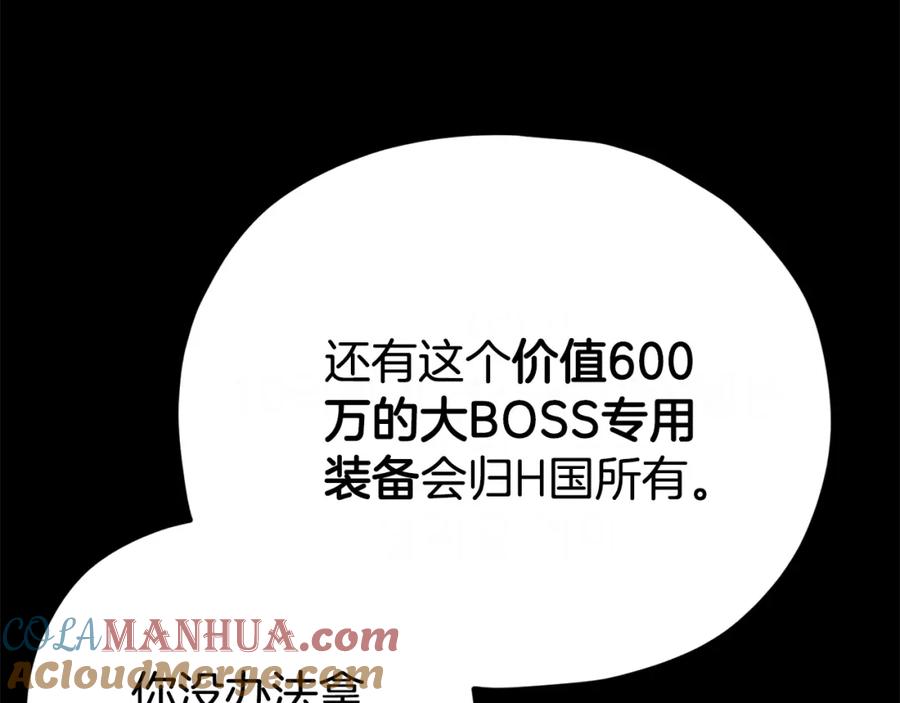 第212页