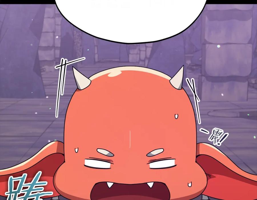 第217页